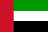 United Arab Emirates U21 logo