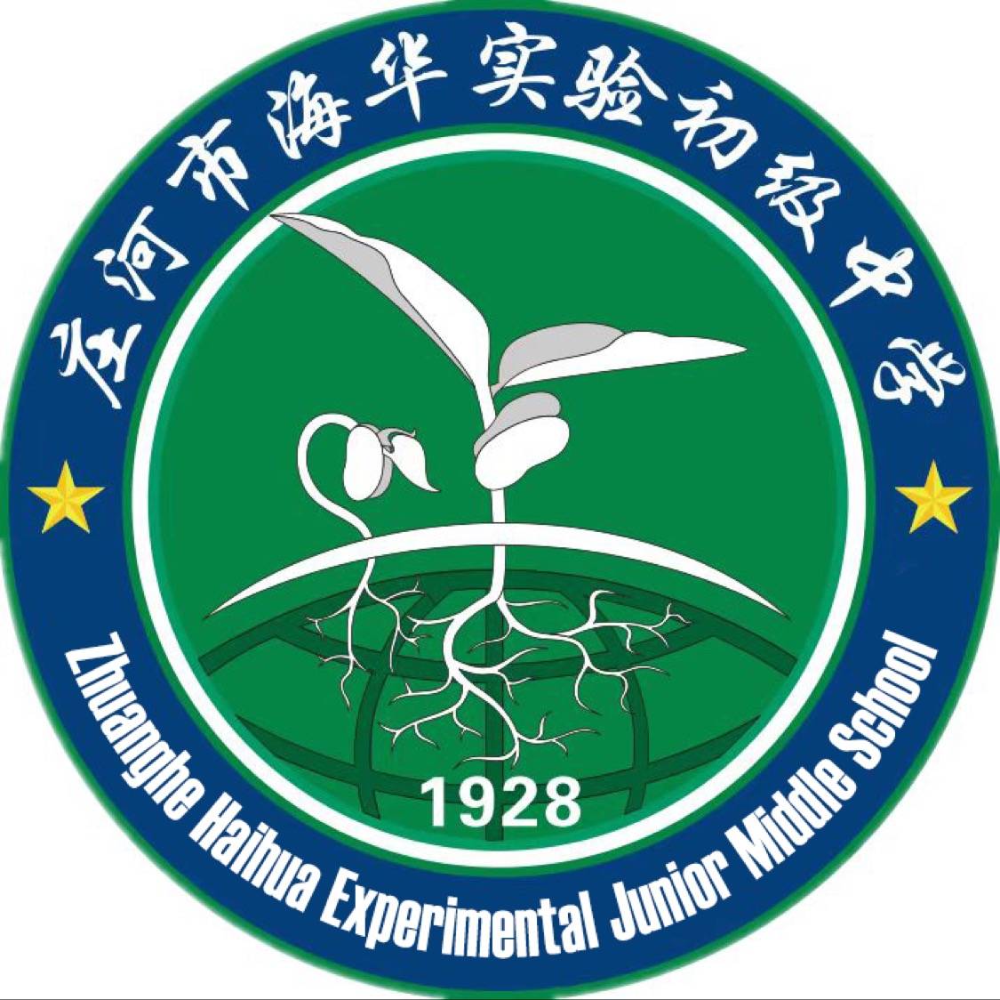 辽宁海华俱乐部U15
