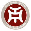 Guangzhou Huashang Vocational College logo
