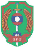 Lao Police Club