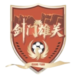 廣元劍門雄關隊