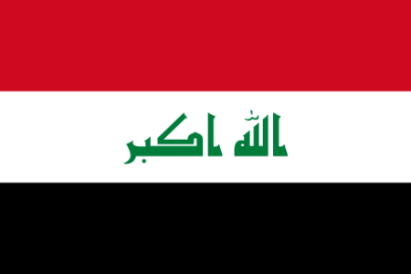 Iraq Logo