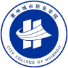 City College of Huizhou logo