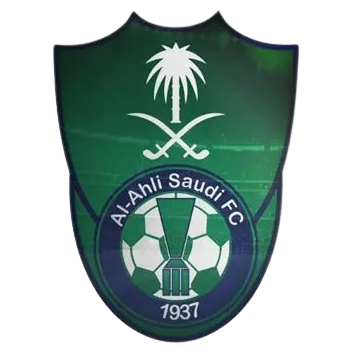 Al Ahli Jeddah Reserves logo