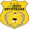 Ergotelis U19