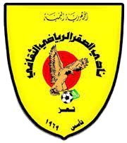 Logo Al-Saqer
