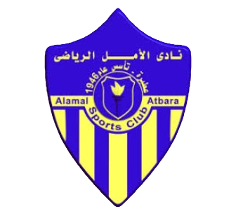 Al Amal logo