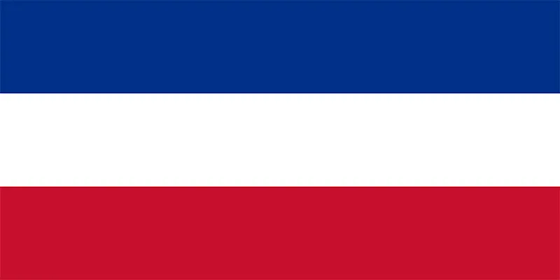 Yugoslavia U23 Logo