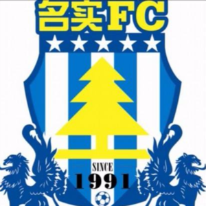 Zhuhai Minshi Futsal logo