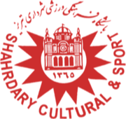 شهرداري تبريز