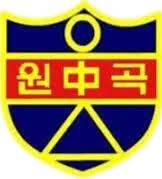 Wongok Middle School