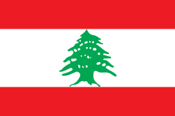 Lebanon (w) U15 logo