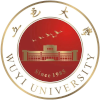 Wuyi University logo