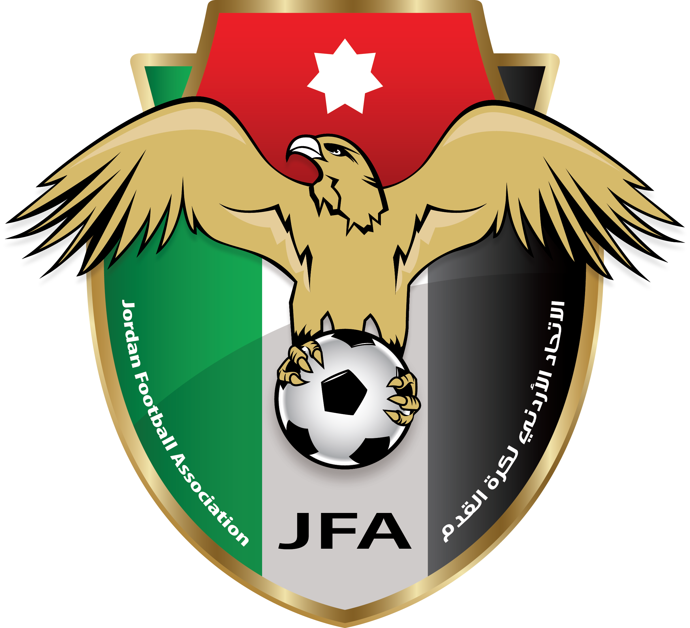 Jordan U18 logo