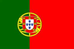 Logo Portugal (w) U17