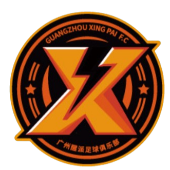 Guangzhou Xingpai logo