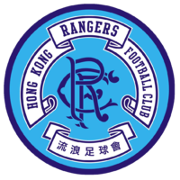 Cadangan Biu Chun Rangers