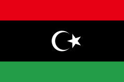 Logo Libya U17