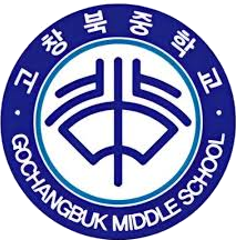 Daejeon Jungni Middle School