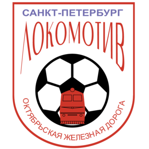 Lokomotiv St Petersburg U21 logo