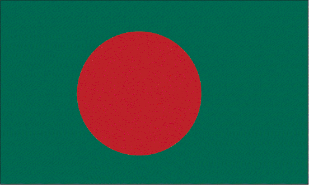 Logo Bangladesh (w)