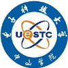 University of Electronic Science and Technology of China logo