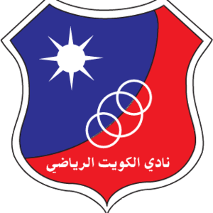 Al Kuwait SC U20 logo