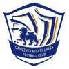 Cangzhou Mighty Lions(w) Logo