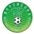 https://img.thesports.com/football/team/dfb054eed320fed242c555095afd6b6e.png