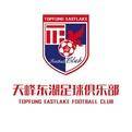 Zhaoqing Topfung Eastlake FC