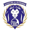 Esteghlal Ramshir logo