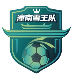 Tongnan Xuewang