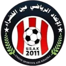 US Ain Khadra logo