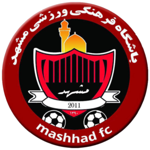 Siah Jamegan Khorasan