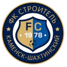 Logo Stroitel Kamensk-Shakhtinsky