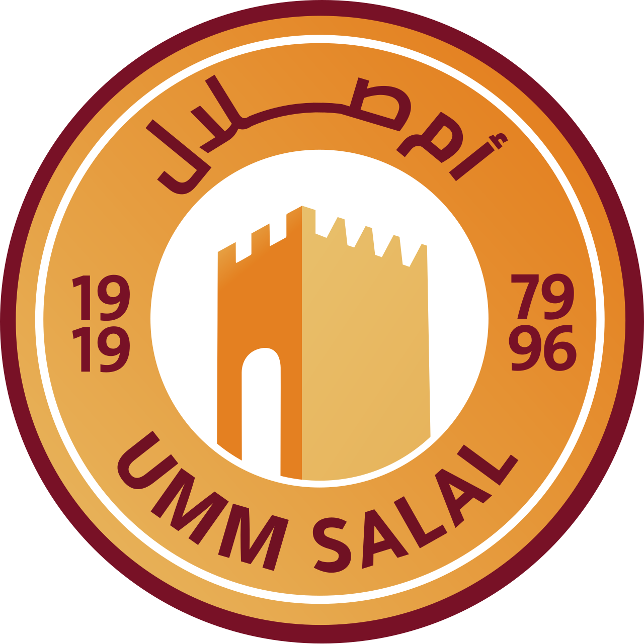 Umm Salal U20