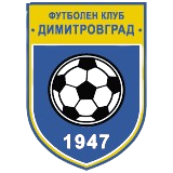 FK Dimitrovgrad