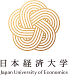日本經濟大學