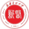 Xinjiang Medical University Logo