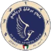 Burgan SC U21 logo