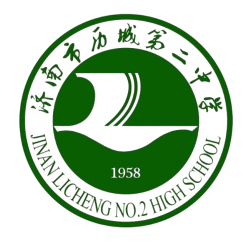 Jinan Linkaisaifu Licheng No.2 High School Women