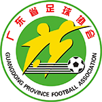 广东女足U14