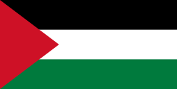 Palestine (w) U15 logo