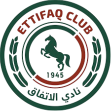 Al Ittifaq Dammam Reserves logo