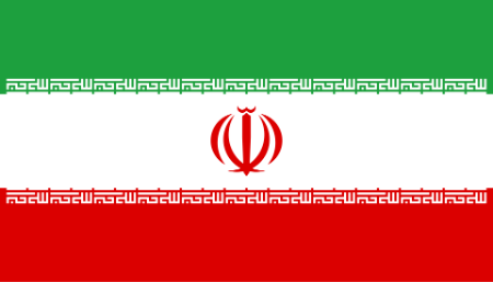 Iran Logo