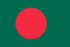 Bangladesh (w)