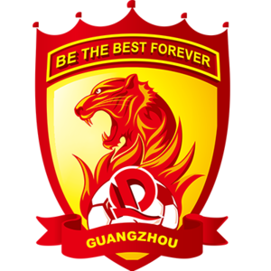 Guangzhou Evergrande U23 logo