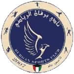 Logo Burgan SC