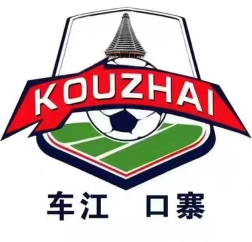 Kouzhai Village Football Team