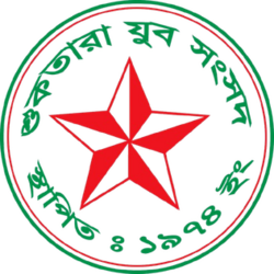 舒克拉塔青年 - 图标